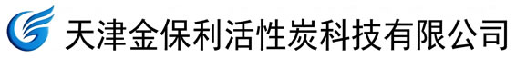 天津金保利活性炭科技有限公司