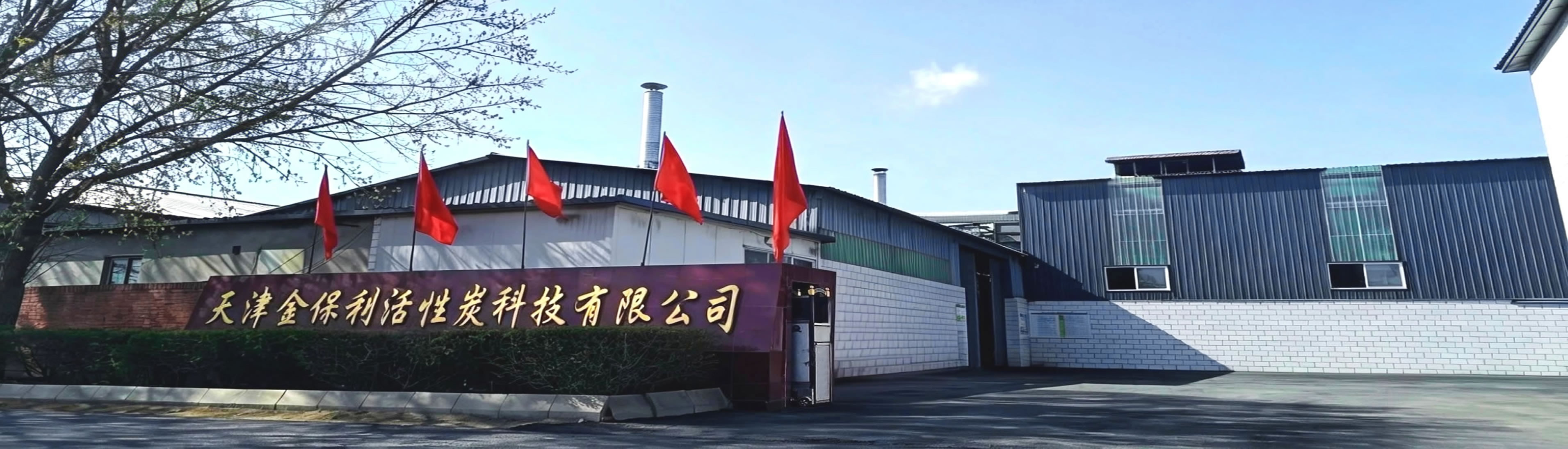 幻灯1