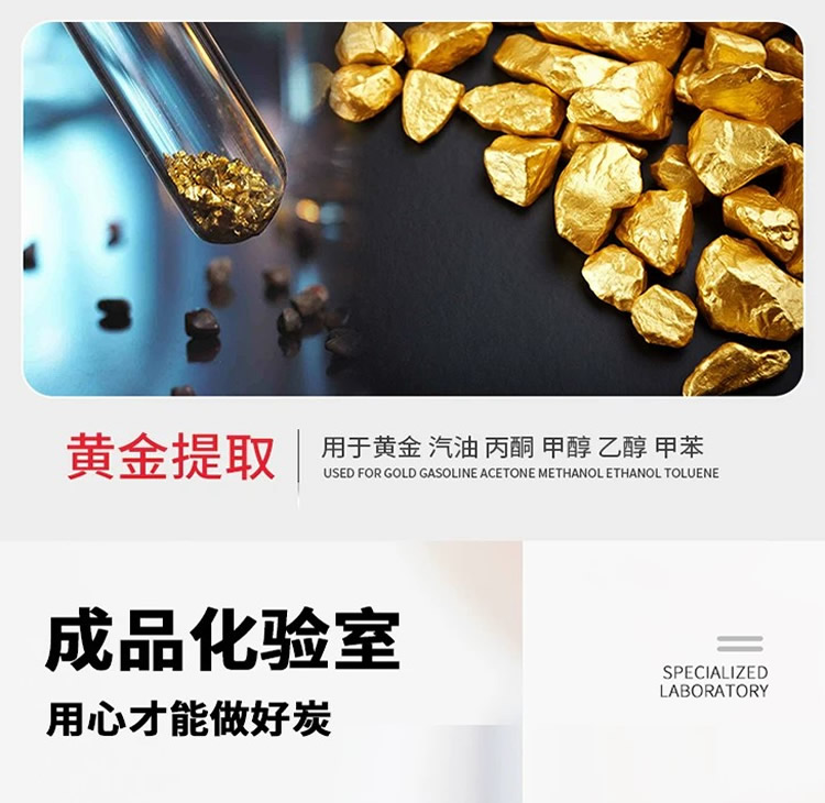打包车间