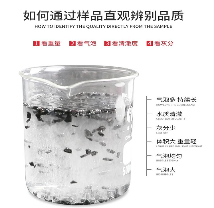 环保炭化炉